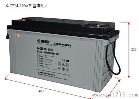 2V300AH复华蓄电池沈阳地区代理商