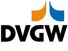 德国DVGW认证