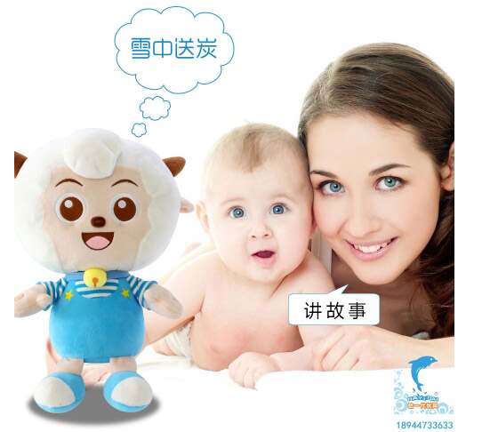 中国玩具  玩具专卖 玩具加盟丨智能玩具有哪些分类