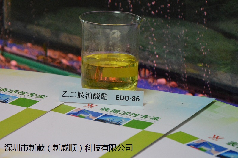 江苏除蜡水原料异构醇油酸皂DF-20供应商