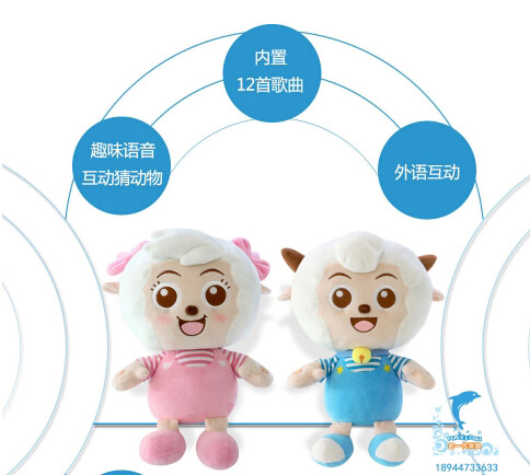 广东东莞玩具厂  幼教玩具 玩具批发丨益智玩具对小孩有什么好处？