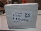 上海司太立EDCoCr-D-03焊条D842钴基堆焊焊条