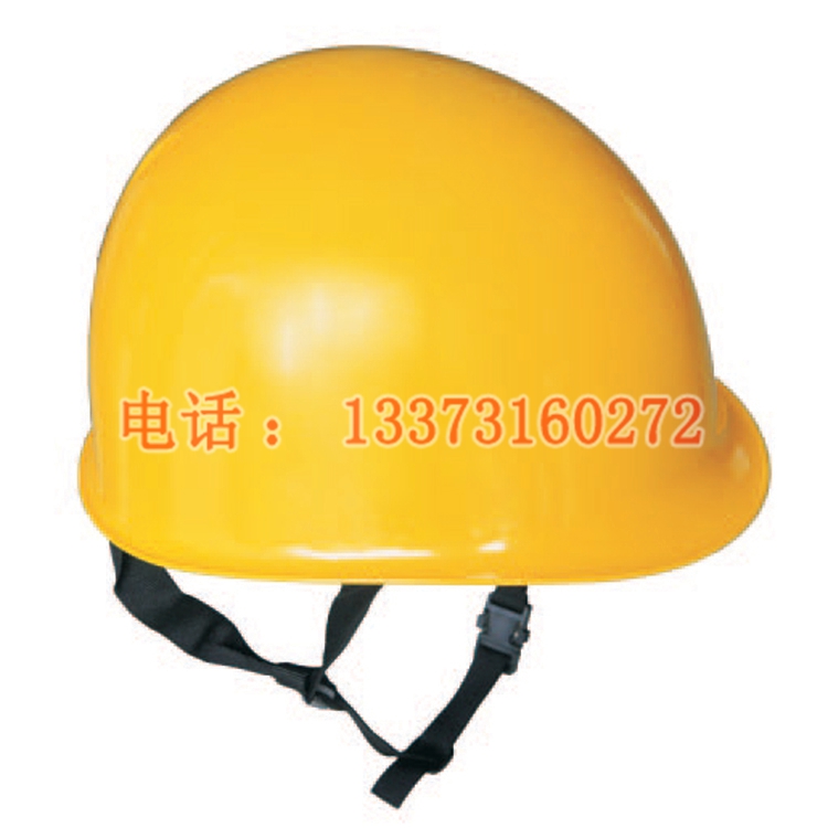 绝缘安全帽 带电作业专用绝缘安全帽 YS125-03-01 日本进口