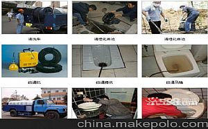 上海浦东高行管道疏通，马桶疏通，下水道疏通，化粪池清理服务点