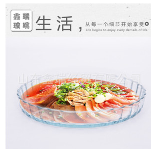 山东鑫瑞经贸有限公司自产自销各类玻璃花纹盘