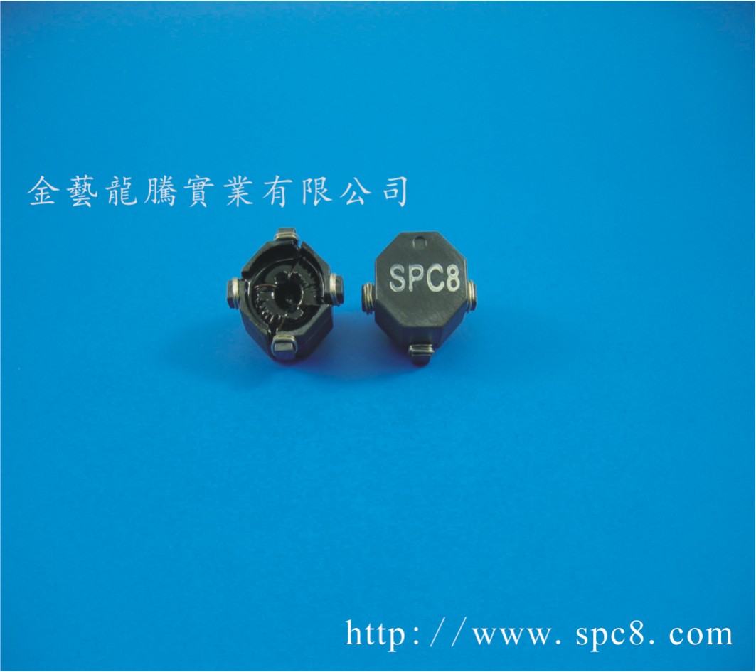 SMD贴片电感  SPTX0.47-2P-T