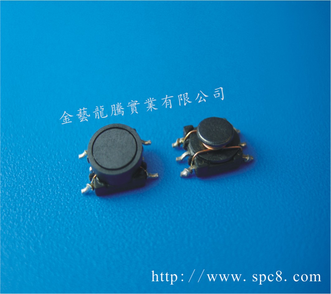 SMD 贴片电感 SPS7525-100N-T
