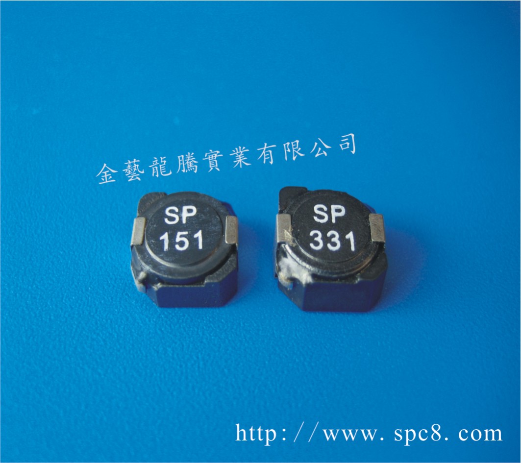 SMD 贴片电感  SPRH4D18-331N-T