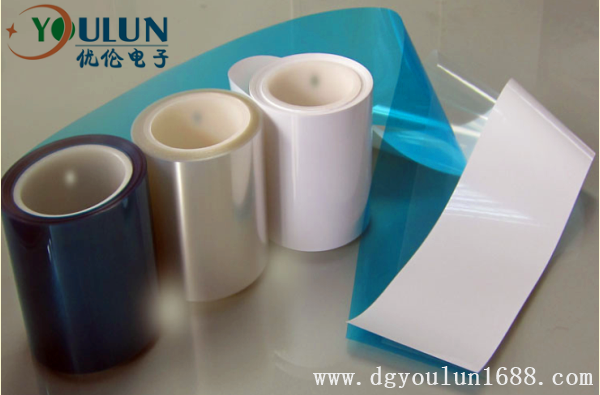 透明、白色、蓝色PET氟素离型膜，优伦长期供应