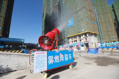 AS-601型建筑工地环保降尘除霾雾炮机———广州安拾科技有限公司 建筑工地安全设备监测，请联系：1