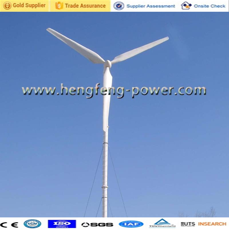 绿色能源50kw风机 垂直轴风力发电机 低风速风力发电机