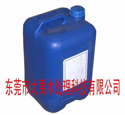 污水处理药剂、DY-609重金禹捕收剂