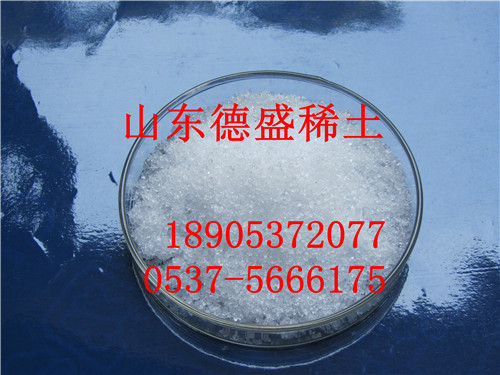 八水硫酸镧试剂零中间商直销