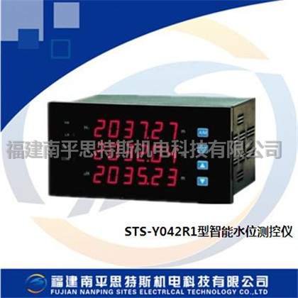 STS-Y042R1型智能水位测控仪