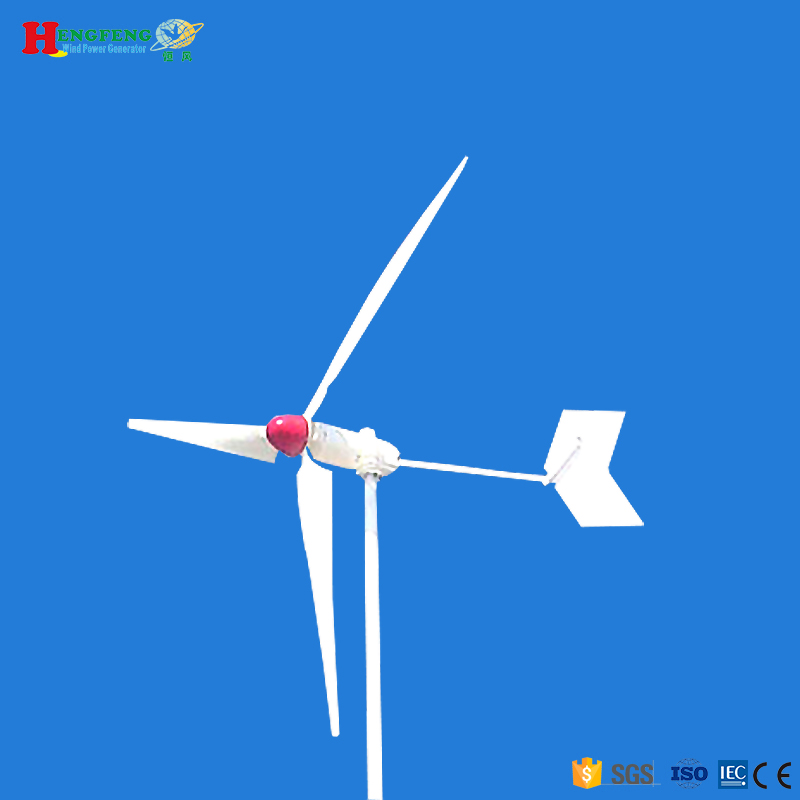2kw 恒风风力发电机高效畅销厂家直销