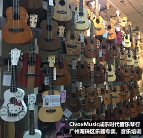 广州哪里有TOM梵高系列尤克里里卖，成乐时代音乐