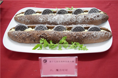 广州有哪些比较专业的蛋糕学校？烘焙学校来东南学校
