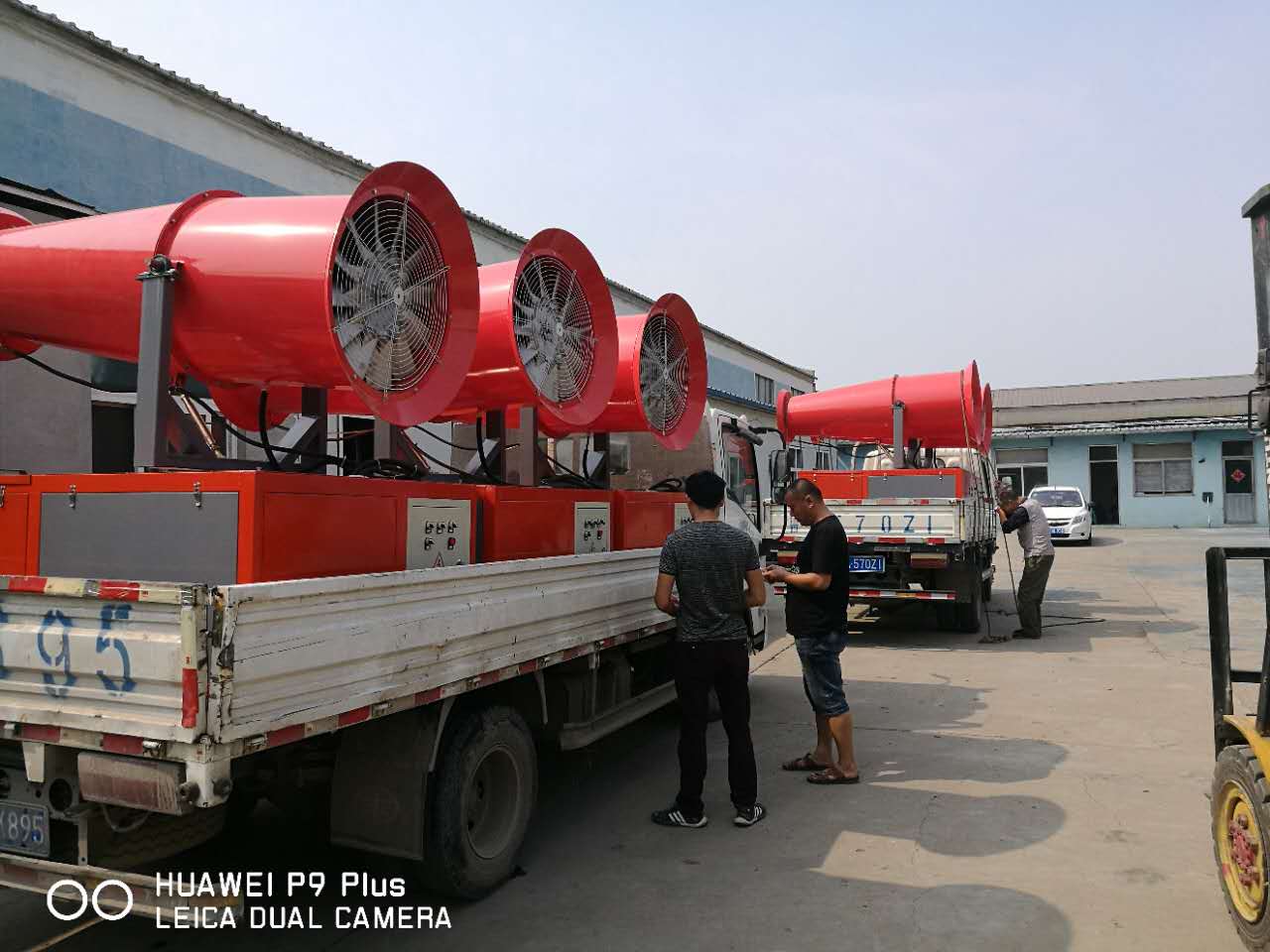 杭州厂家供应现货JK-90移动式降尘雾炮机