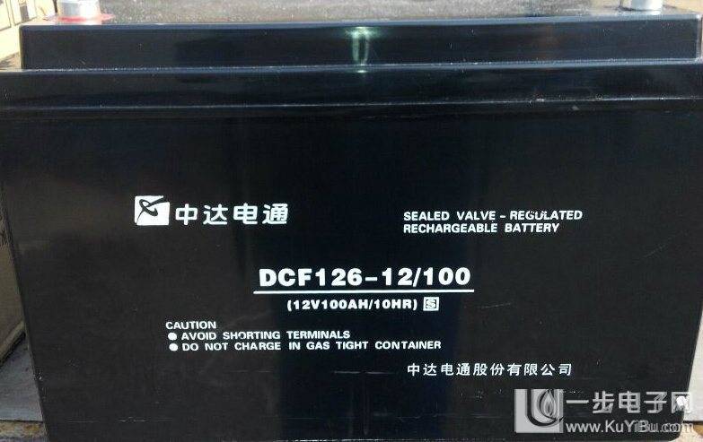 中达电通阀控式铅酸蓄电池DCF126-12/12参数