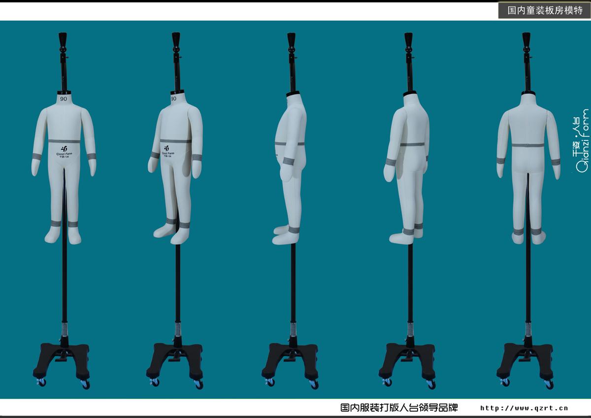 童装板房公仔，试衣儿童服装打板模特