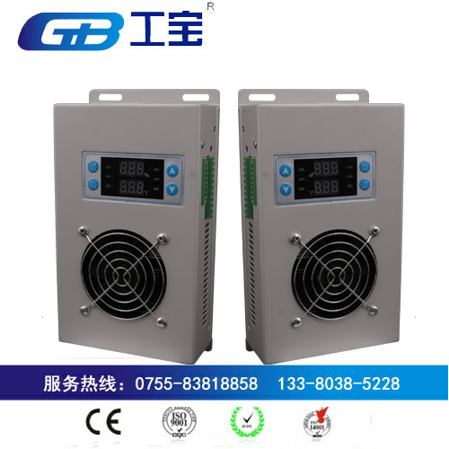 深圳工宝CD-CS8060开关柜除湿机经济实用