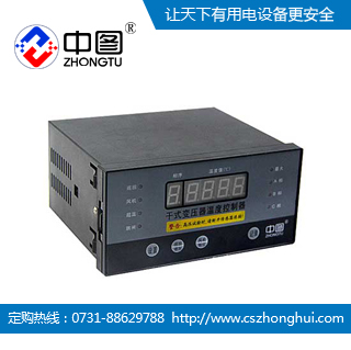 用电更安全LD-B10-B200D干变温控器塑壳—中图