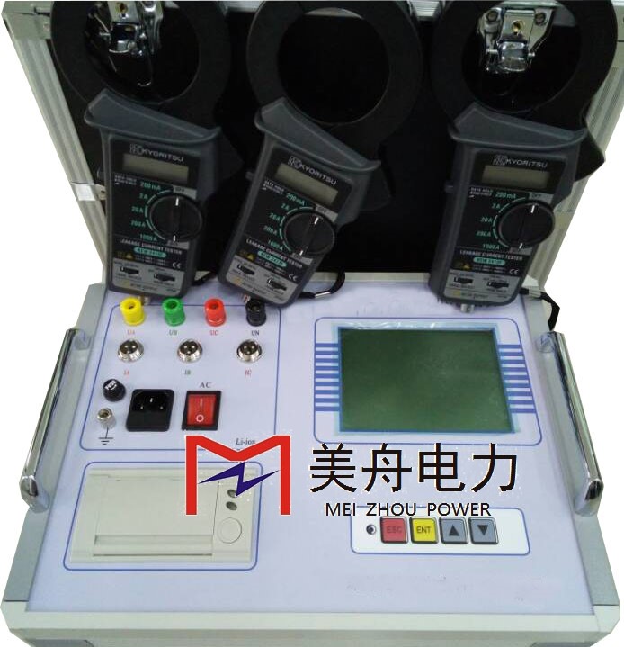 MZ500L三相电容电感测试仪（配进口表）美舟电力厂家直销