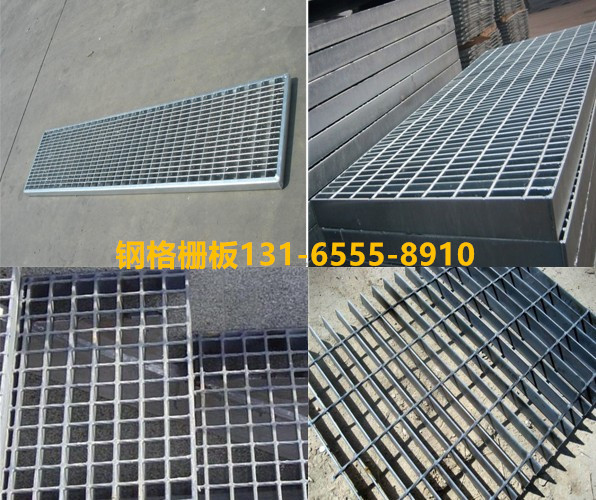 镀锌钢制网格板 平台钢格板 金属方形网格板