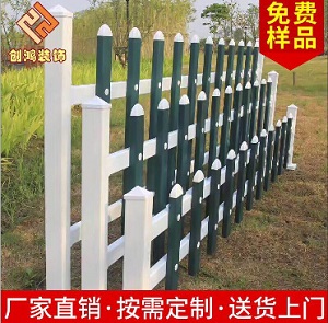 PVC护栏花坛隔离景观绿化PVC护栏厂家装饰栅栏草坪围栏网定制