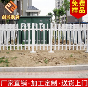 电力机房塑钢PVC栏杆PVC塑钢围墙栏杆pvc别墅户外护栏厂家直销