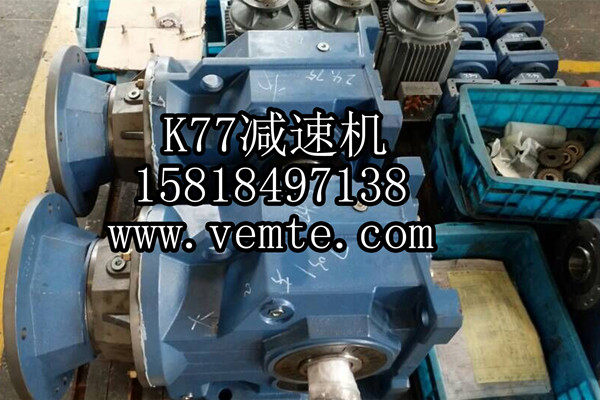 KV77-29.27-Y90-6-M4齿轮减速机