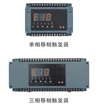 虹润推出NHR-TR00系列移相触发器