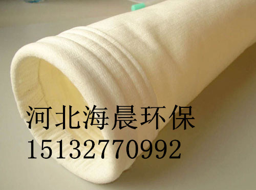 玻纤防尘布袋耐高温优点多海晨环保专业生产