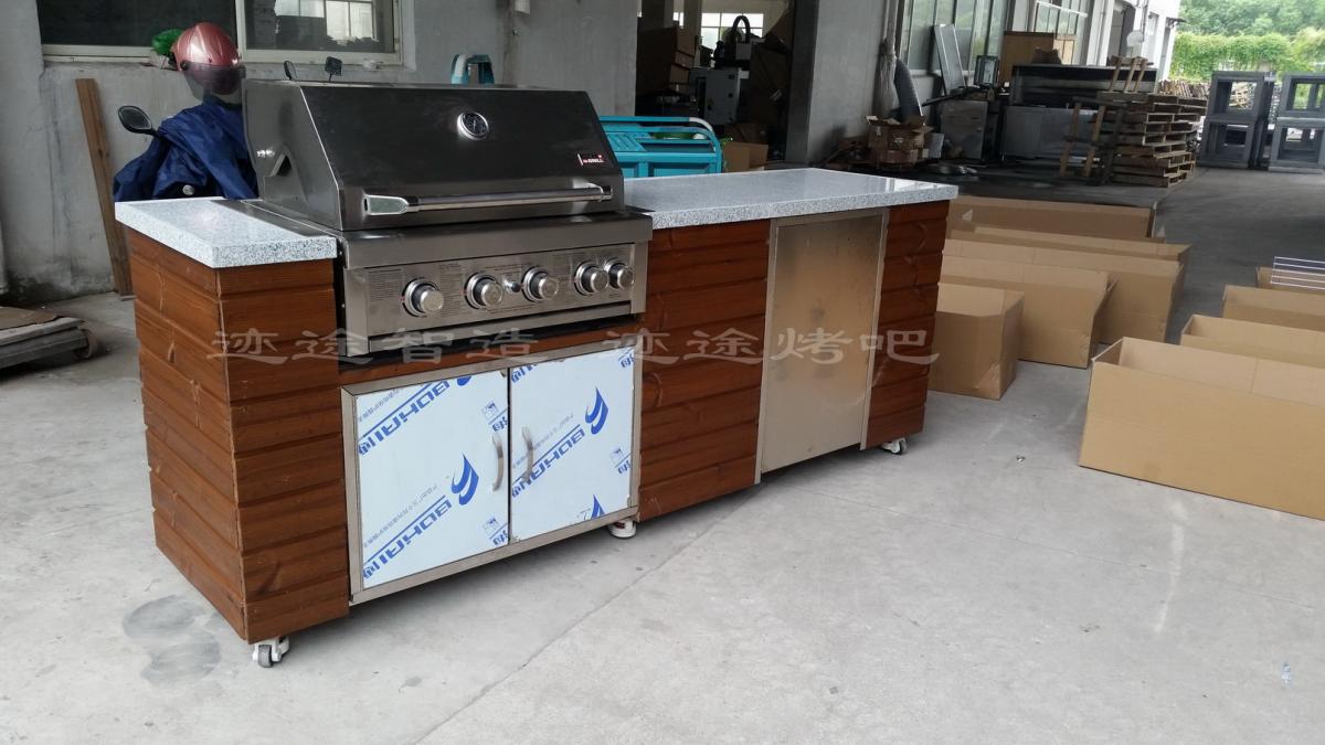 阿尔俾斯A2501碳化木户外烧烤台烹饪台 进口庭院户外烧烤台设计施工 迹途烤吧