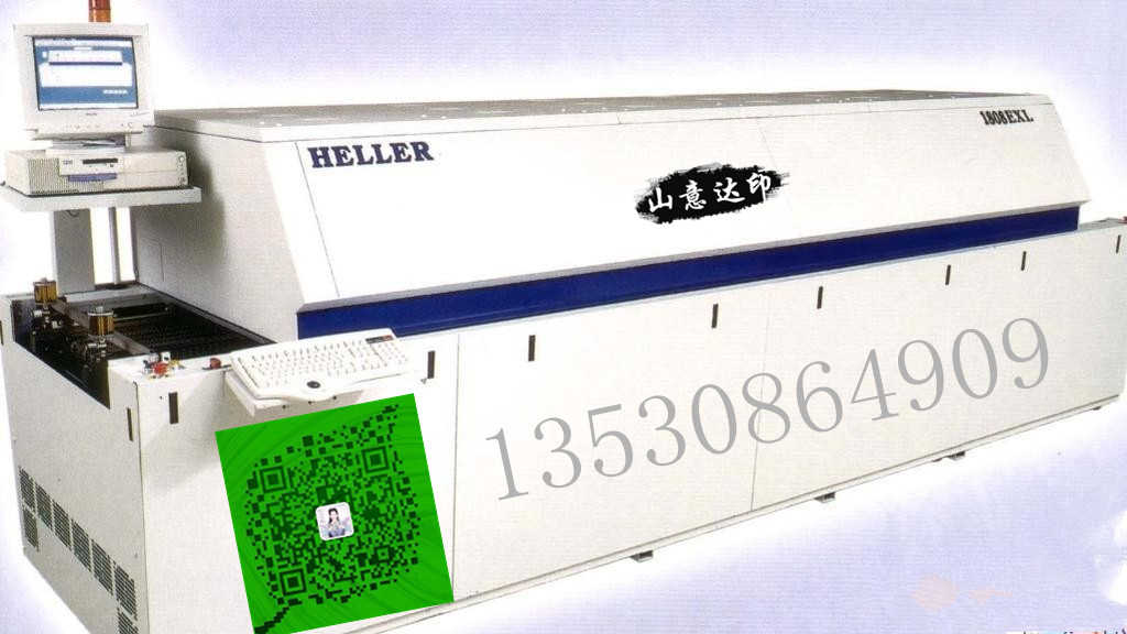 HELLER 1809EXL九温区无铅回流焊