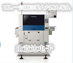 三星SP1全自动锡膏红胶印刷机