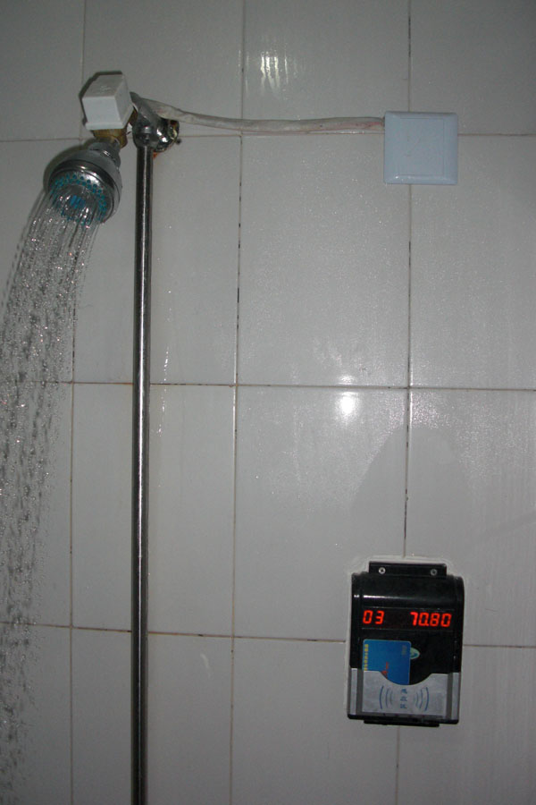 IC卡水控系统 IC卡节水控制器 IC卡节水系统