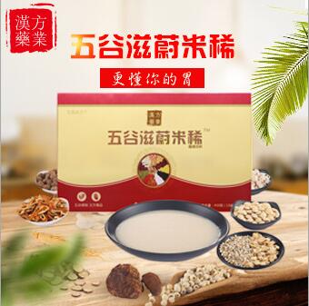 养胃早餐米稀膨化机 早餐米稀生产线 江中猴菇米稀设备