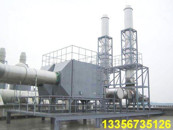 催化焚烧炉rco 工业vocs废气处理设备