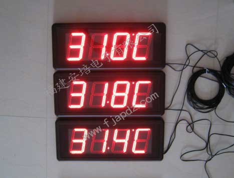 LED温度计 仓库温度显示器 温室温度计 环境温度计