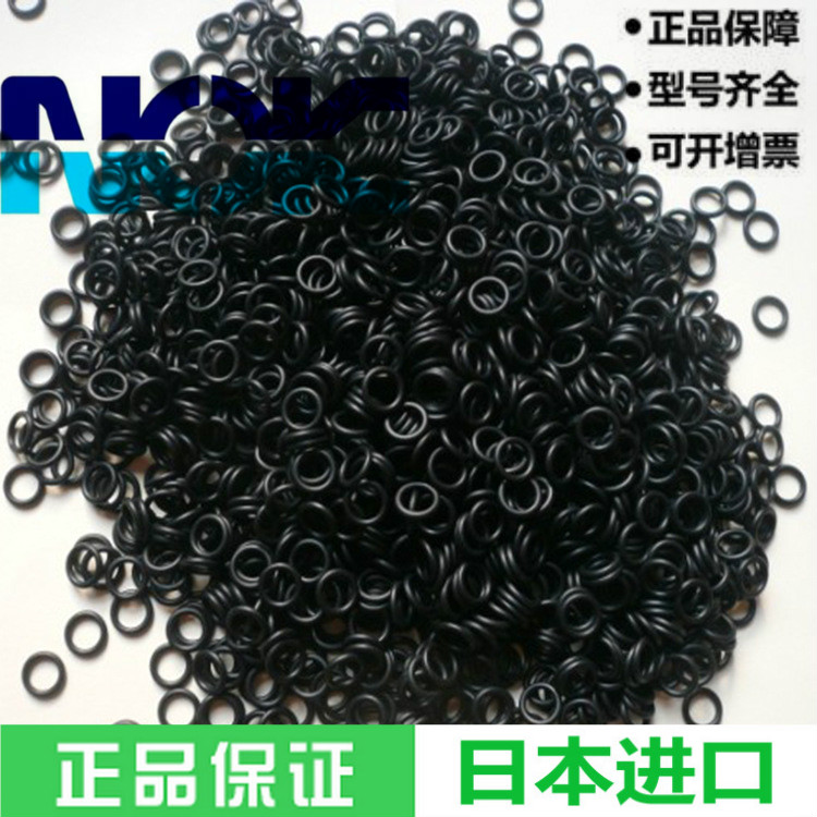 耐磨性氯丁橡胶O型圈-密封材料