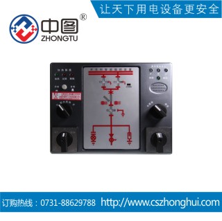 ACX6100-B开关柜智能操控装置普通型