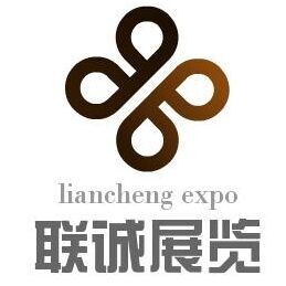 2017中国国际大健康产业展览会丨养生保健展