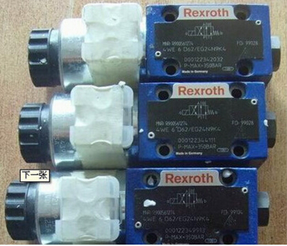 力士乐电磁阀R900908589 3WE6A6X/EW230N9DL防爆电磁阀Rexroth