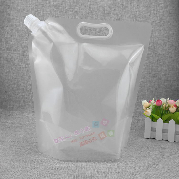 高端液体包装袋厂家定制 环保手提自立吸嘴袋 食品级5L装水袋 