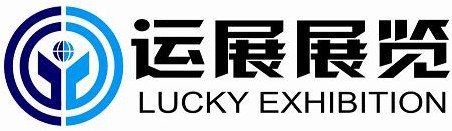 2018年迪拜gitex展会