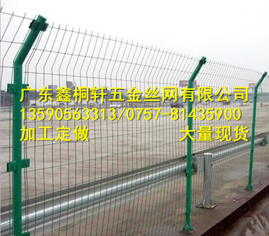 公路护栏网_交通安全防护网_广东护栏网厂家