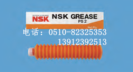 NSK润滑脂PS2  特点 低温&amp;轻负载