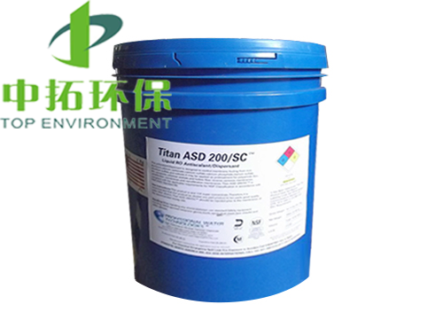 中拓环保供应：PWT Titan ASD 200反渗透膜专用阻垢剂11倍超级浓缩液