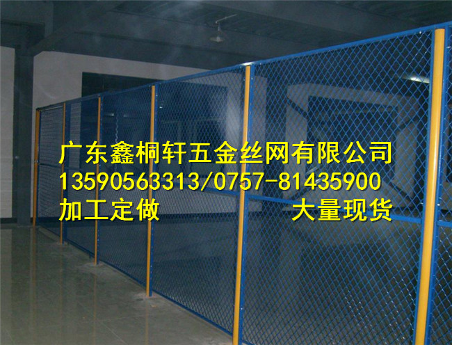车间隔离栅供应商_广东惠州护栏网生产基地